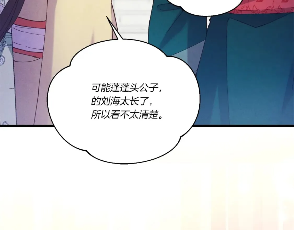 第128话 小圣战决赛157