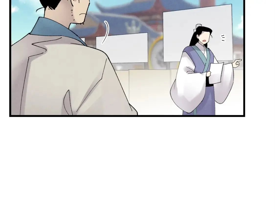 第84话 收服烈鹰13