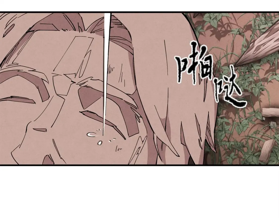 第1话29