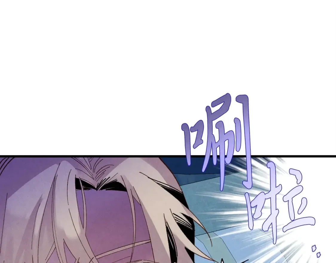 第95话 学馆的绝世美人76