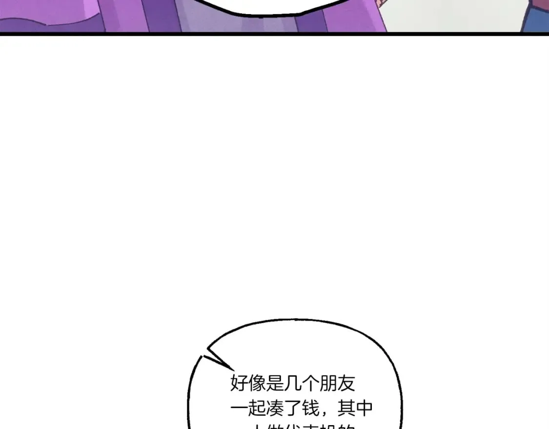 第121话 正赛开始151