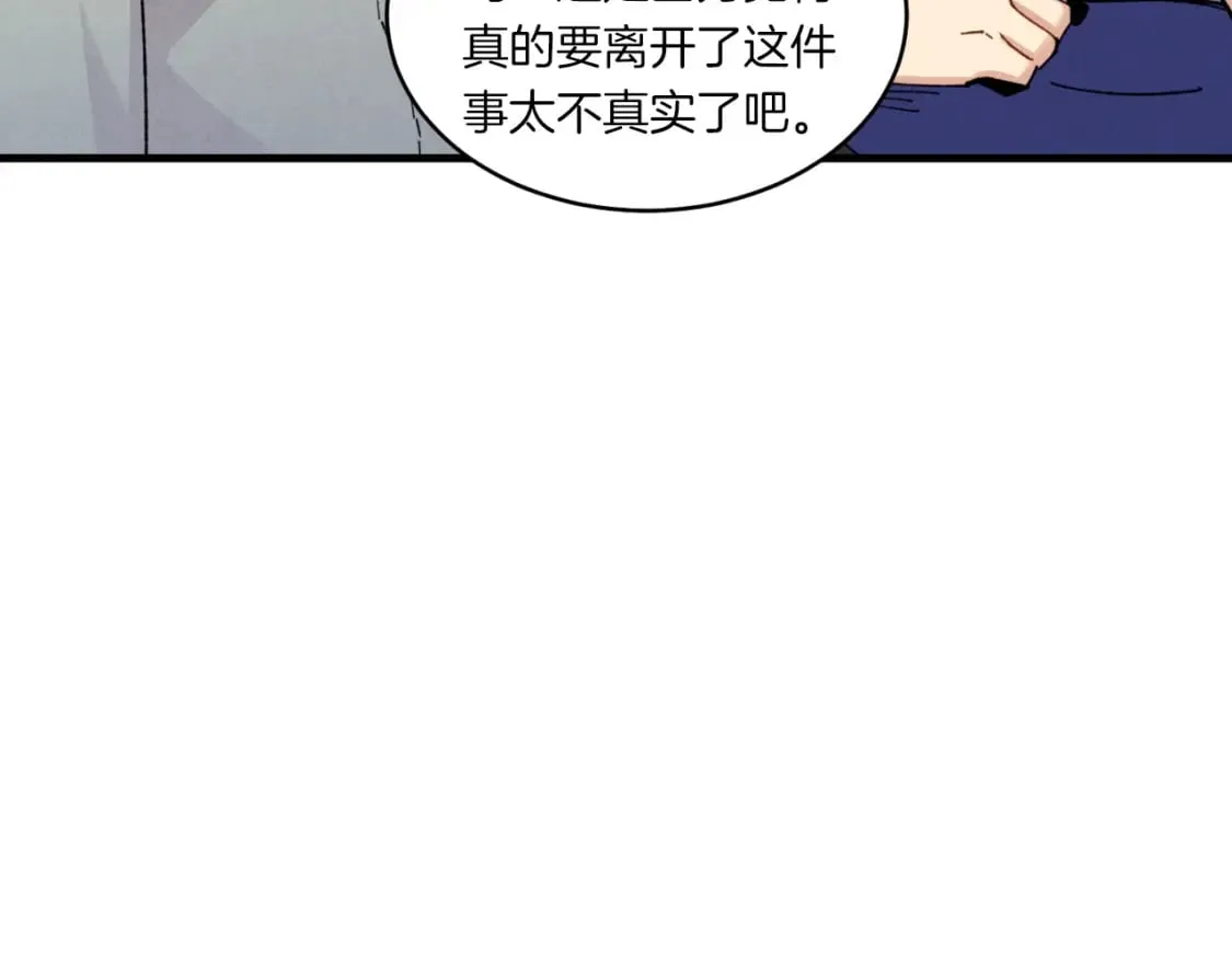 第三季最终话 修行结束了？63