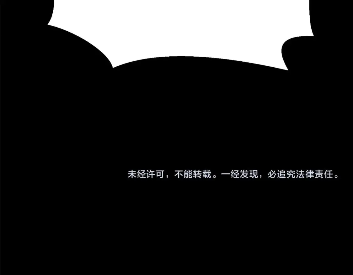 第159话 买命钱227