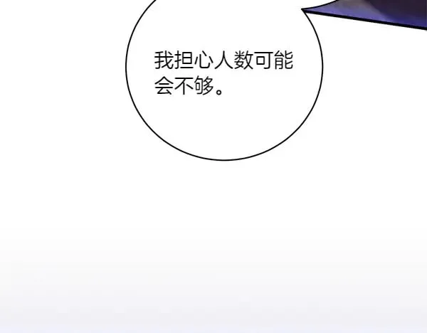 第181话 单挑14