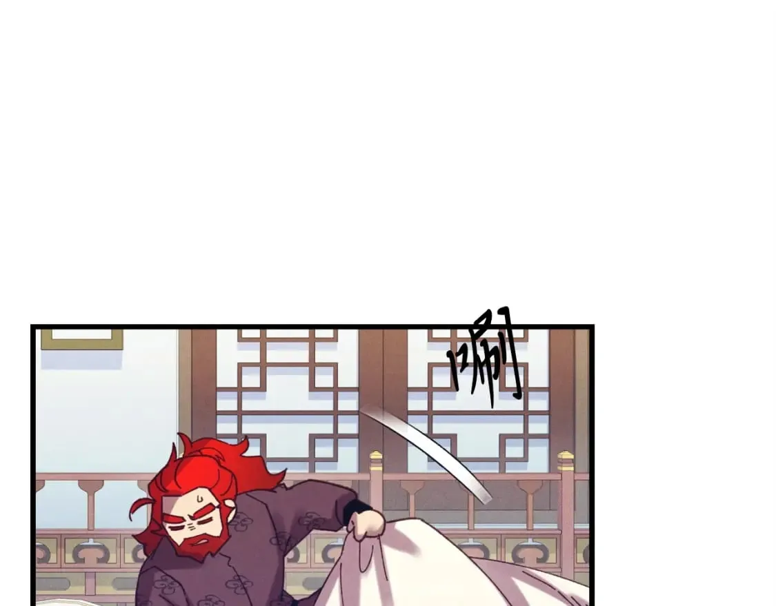 第136话 七绝剑神118