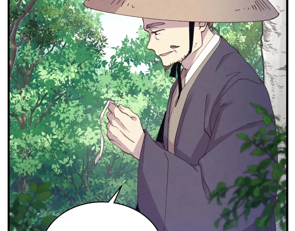第155话 启航62