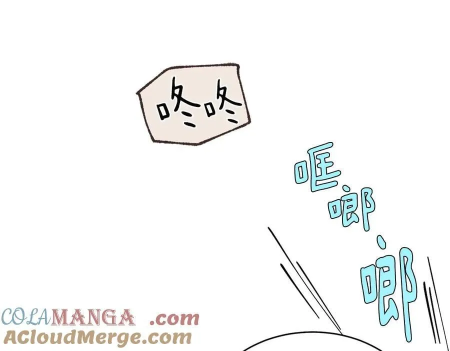第186话 任务4