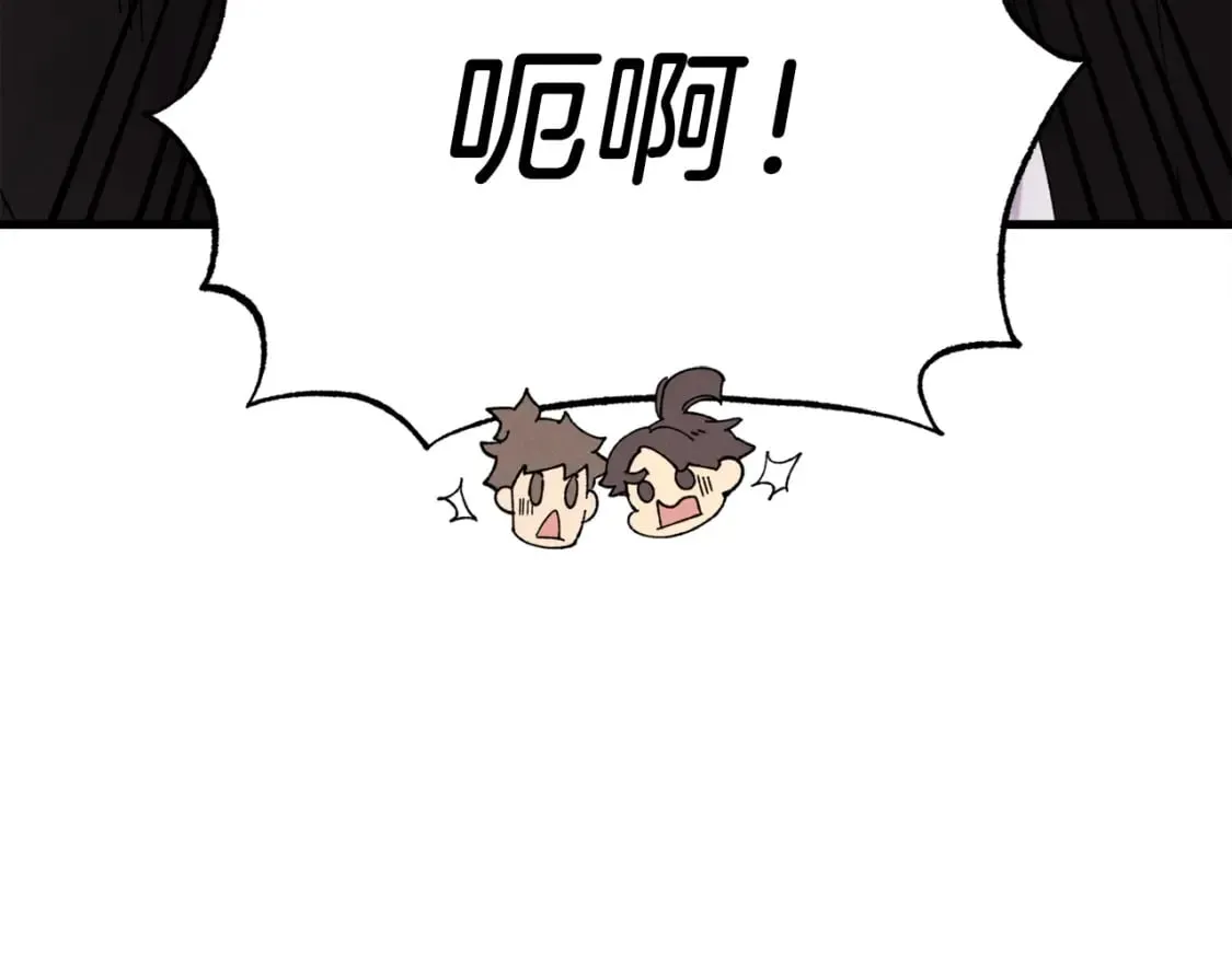 第88话 这不是变态吗130