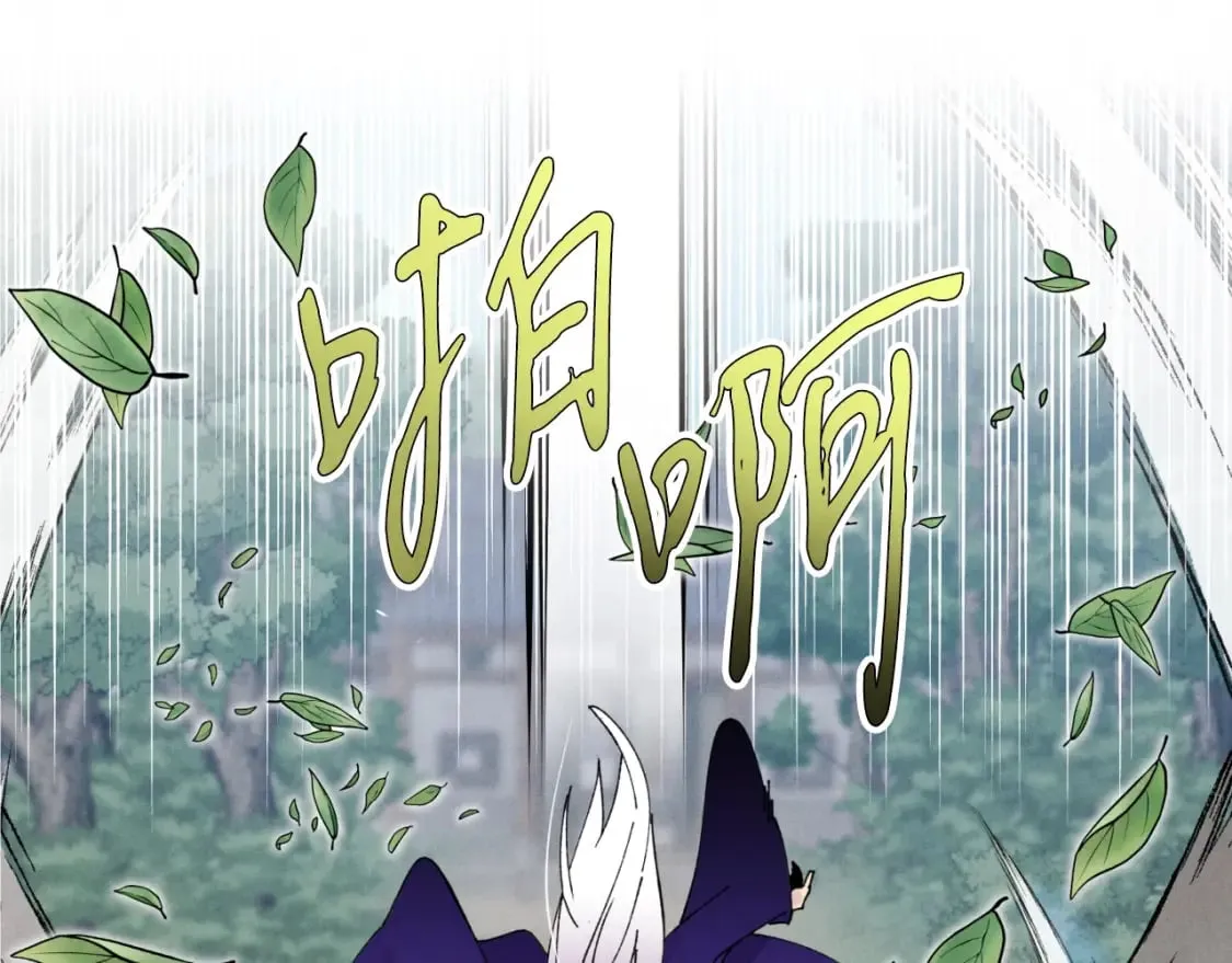 第43话 伪装成为师父39