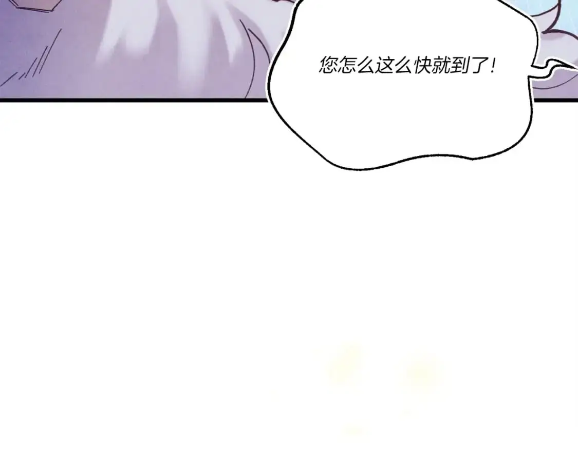 第145话 那首曲子89