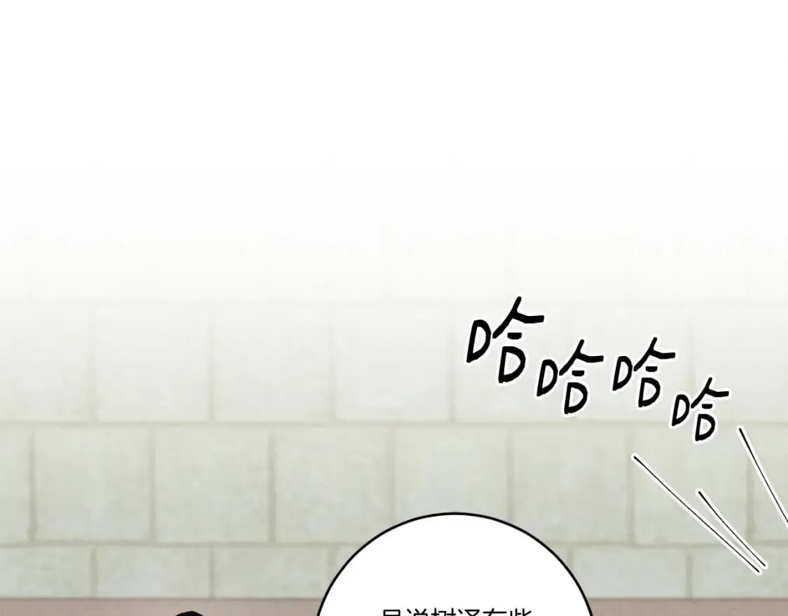 第119话 比武开始171
