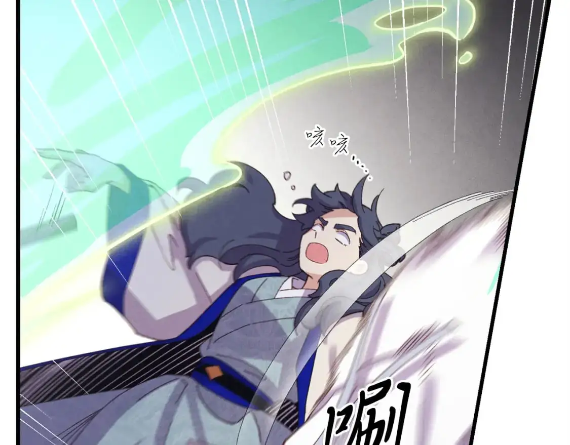 第153话 想死吗？80