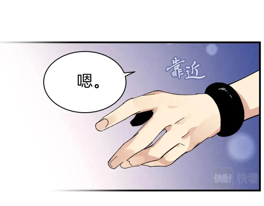 第三季最终话 修行结束了？100