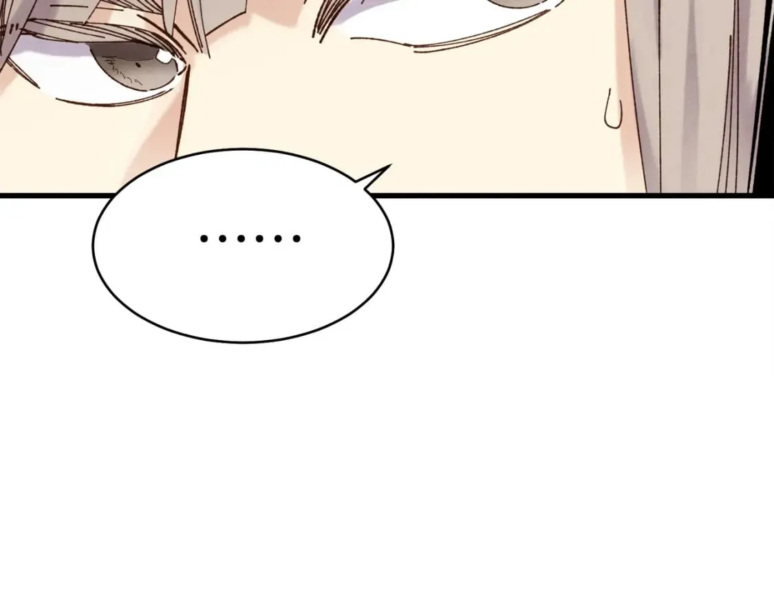 第102话 会长109