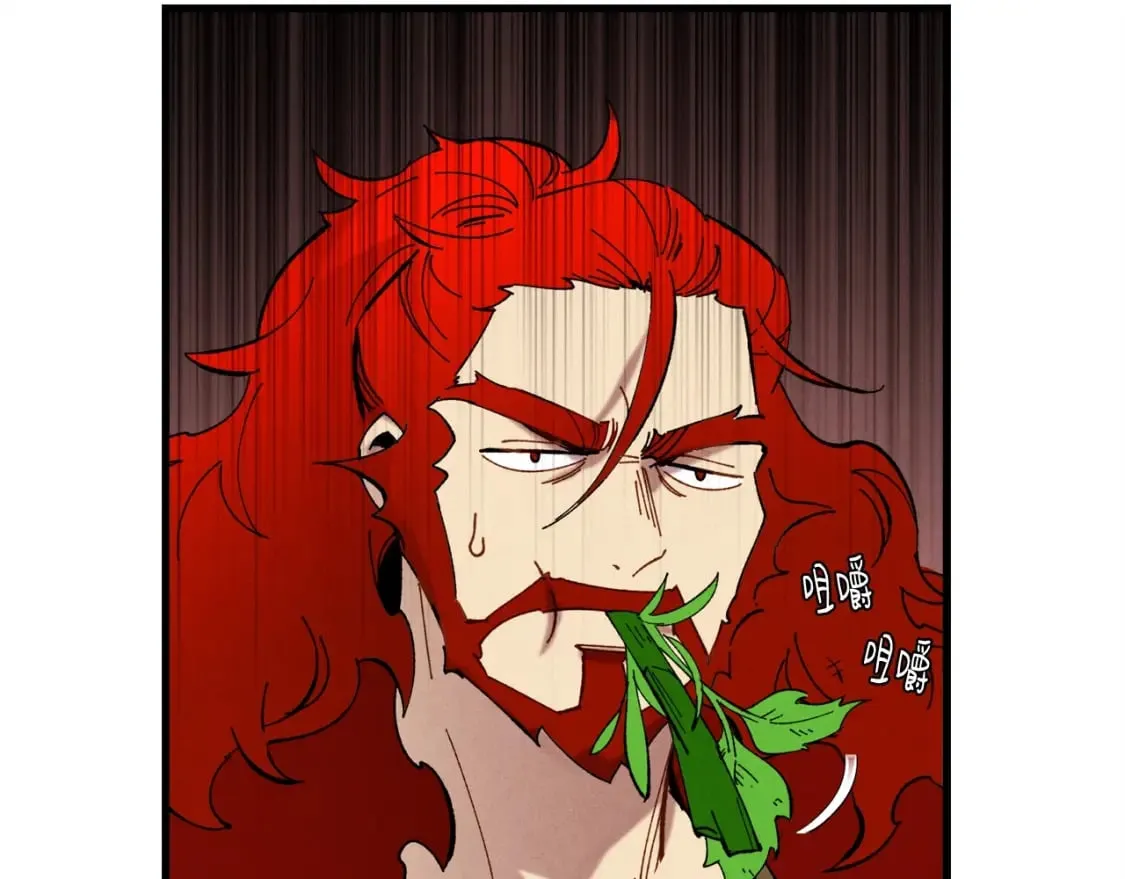第72话 来自地狱的殴打174