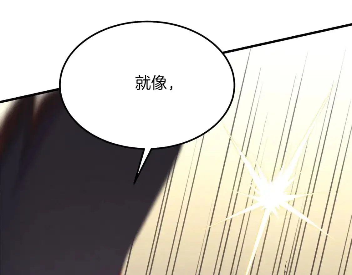 第164话 真正的自由103