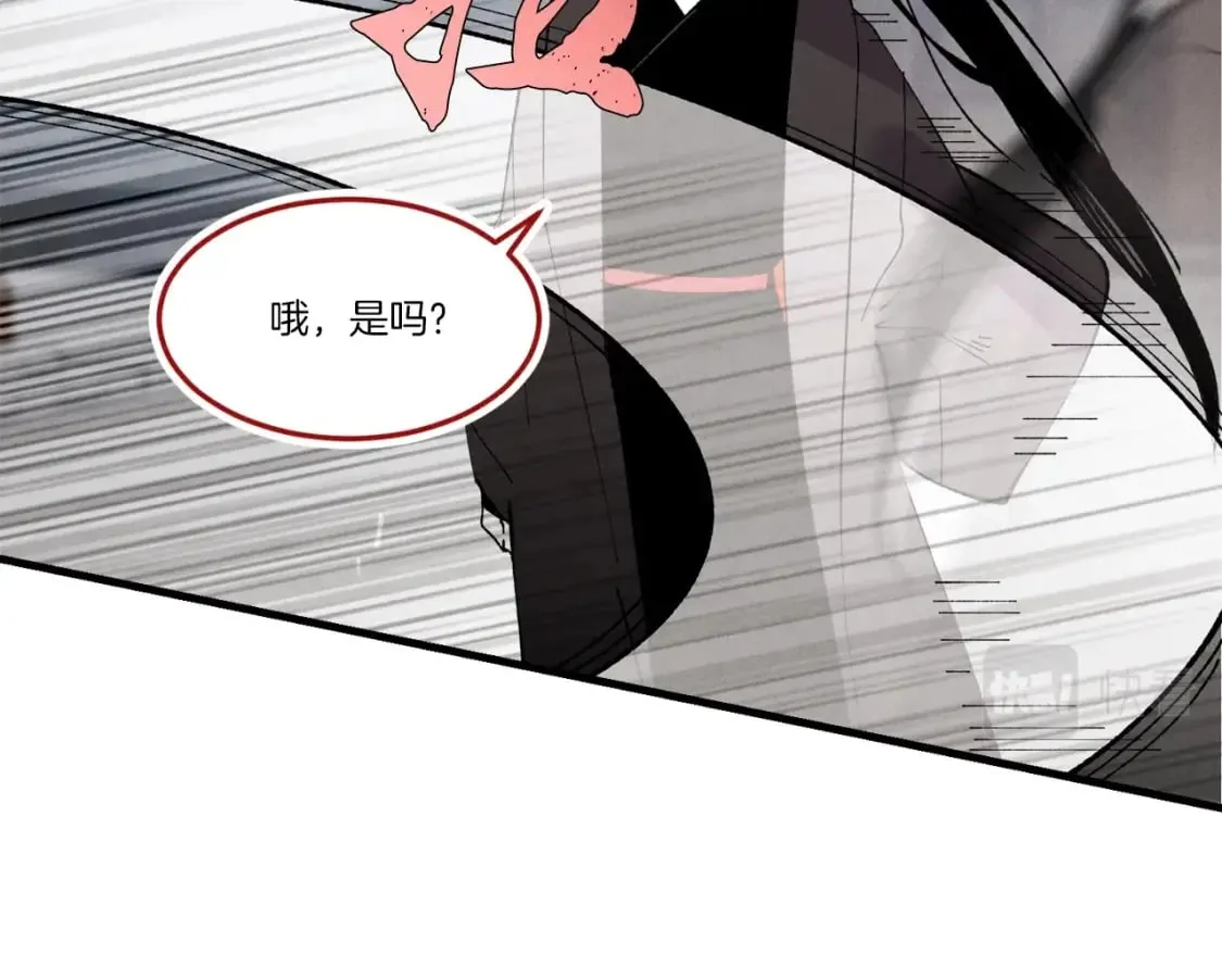 第69话 升龙牌155