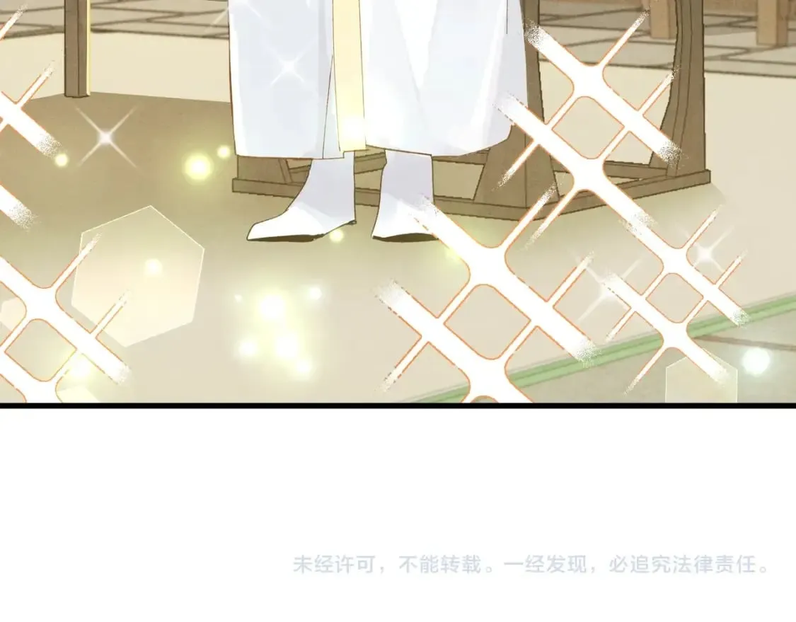 第78话 完胜183