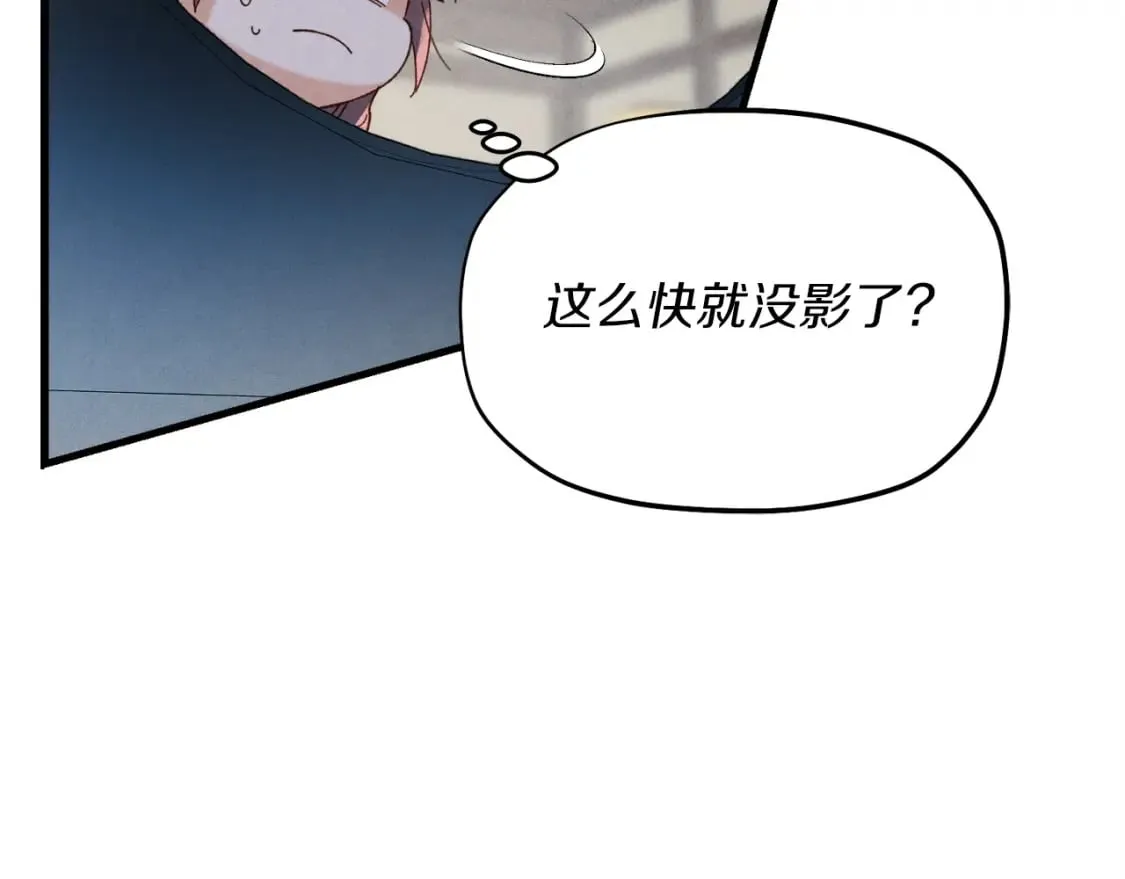 第105话 小胖子夏玲151