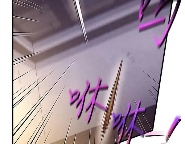 第187话 神秘人162