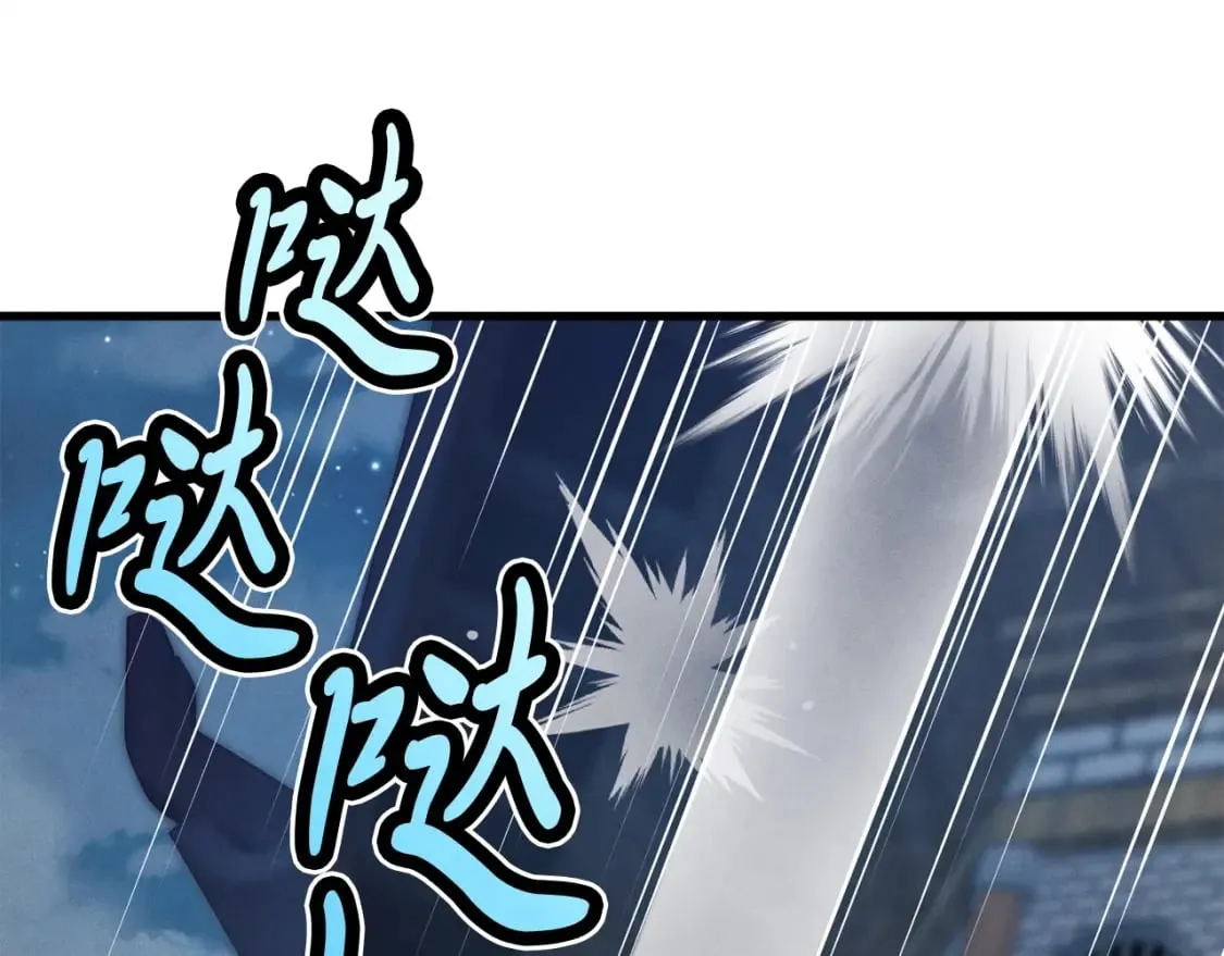 第107话 变态35