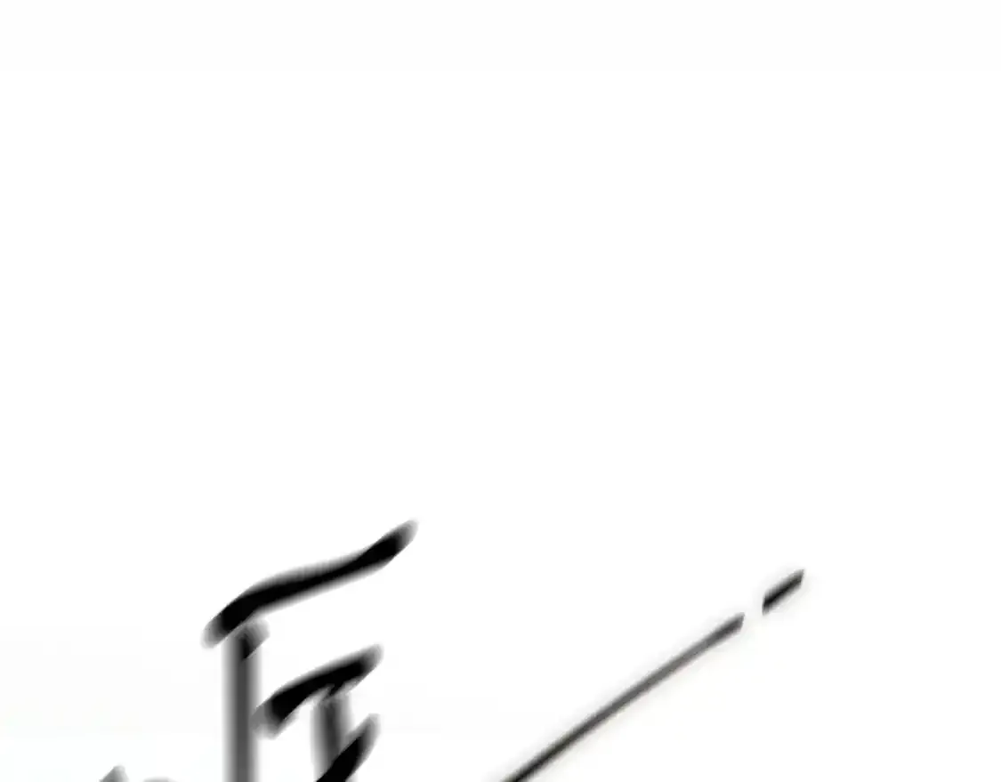 第169话 正邪大战？54