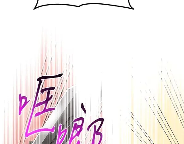 第181话 单挑176