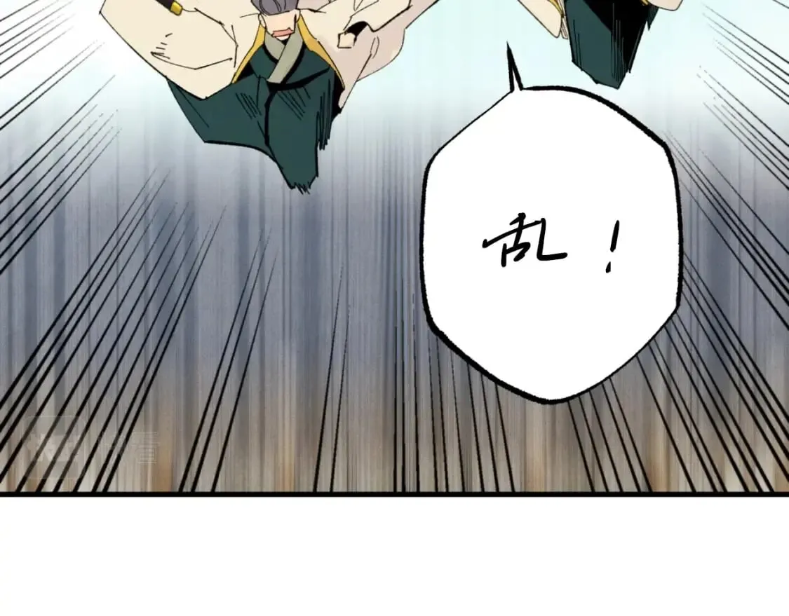 第53话 清醒了吗101