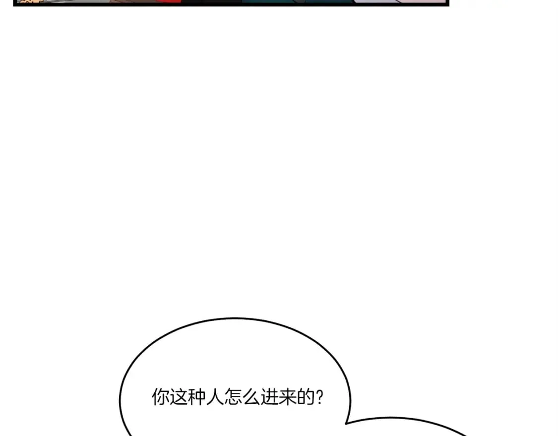 第81话 梅花剑法24