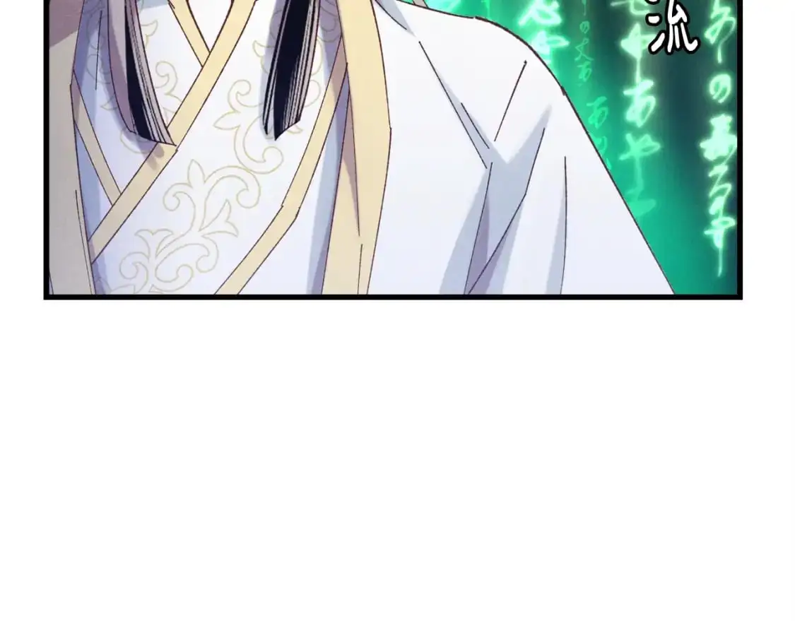 第146话 急报109
