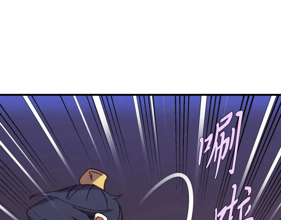 第170话 回旋十字刃118