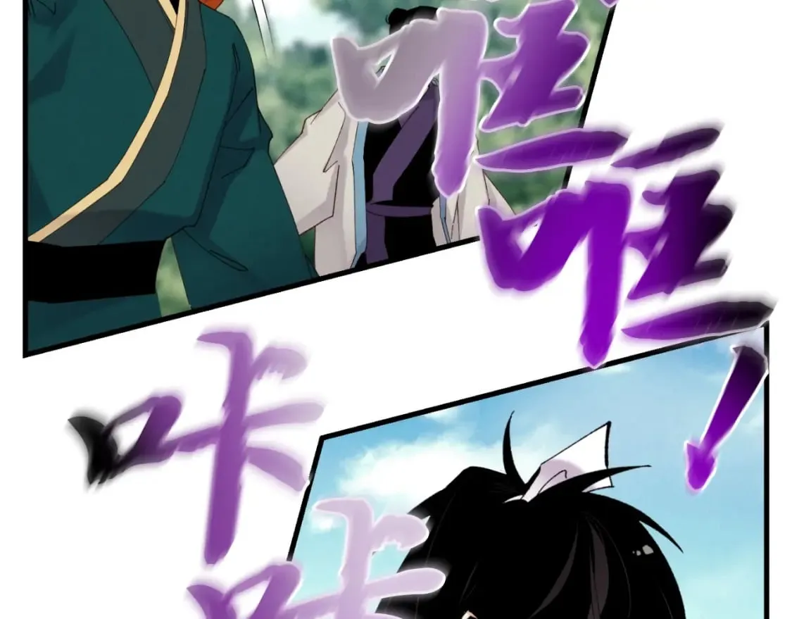 第91话 欢迎你80