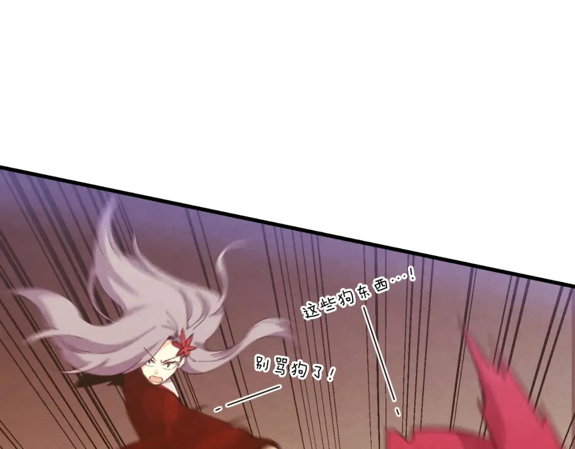 第178话 天劫48