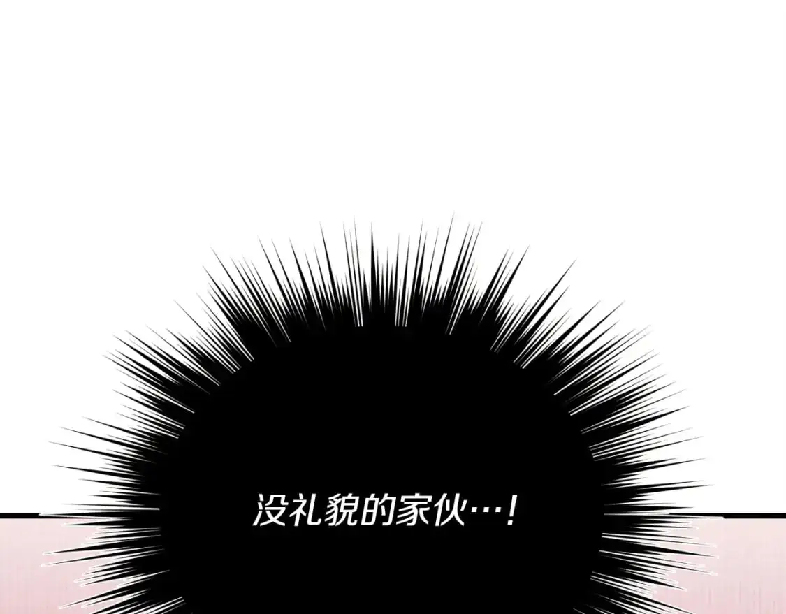 第155话 启航179