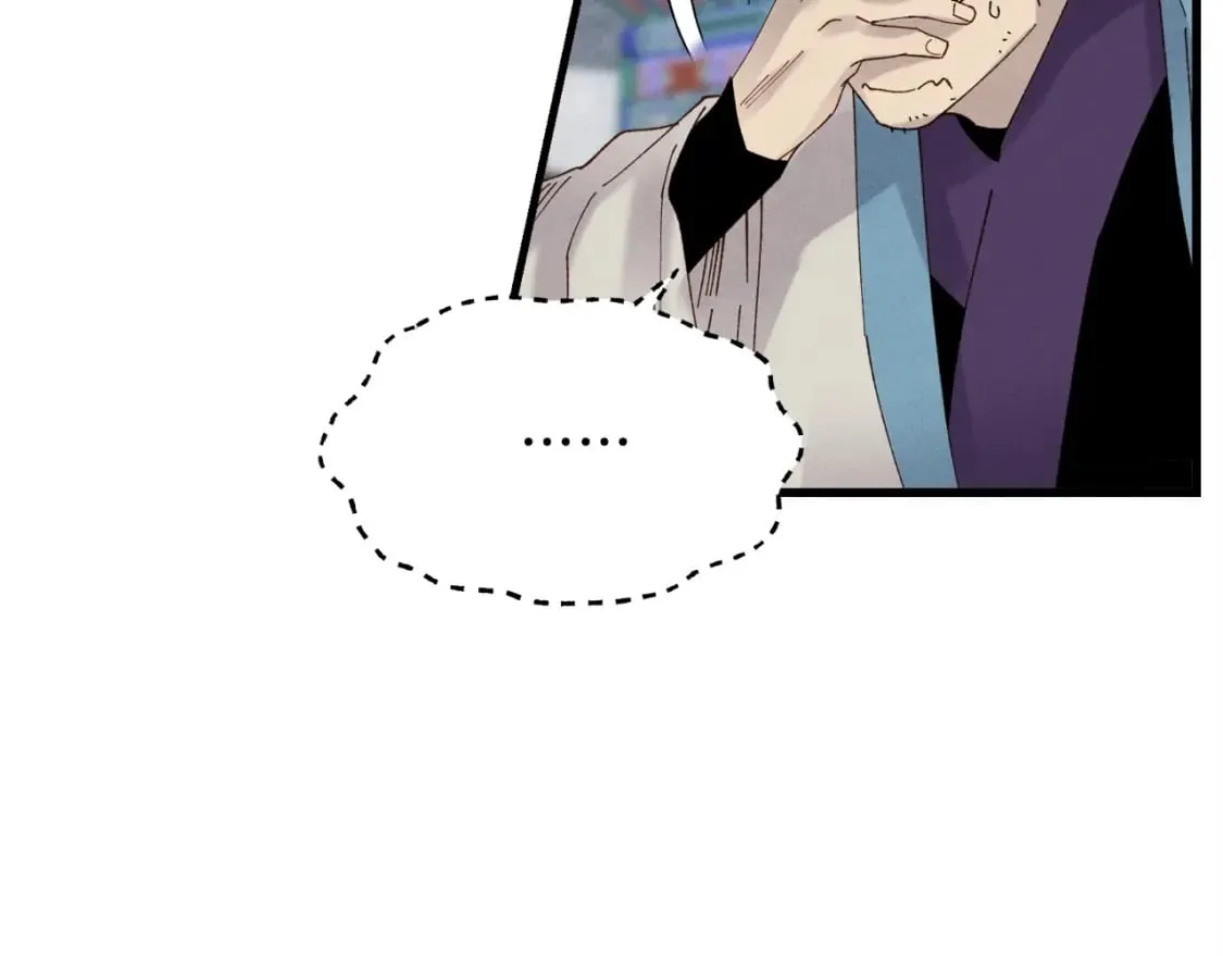 第85话 你不懂常识128