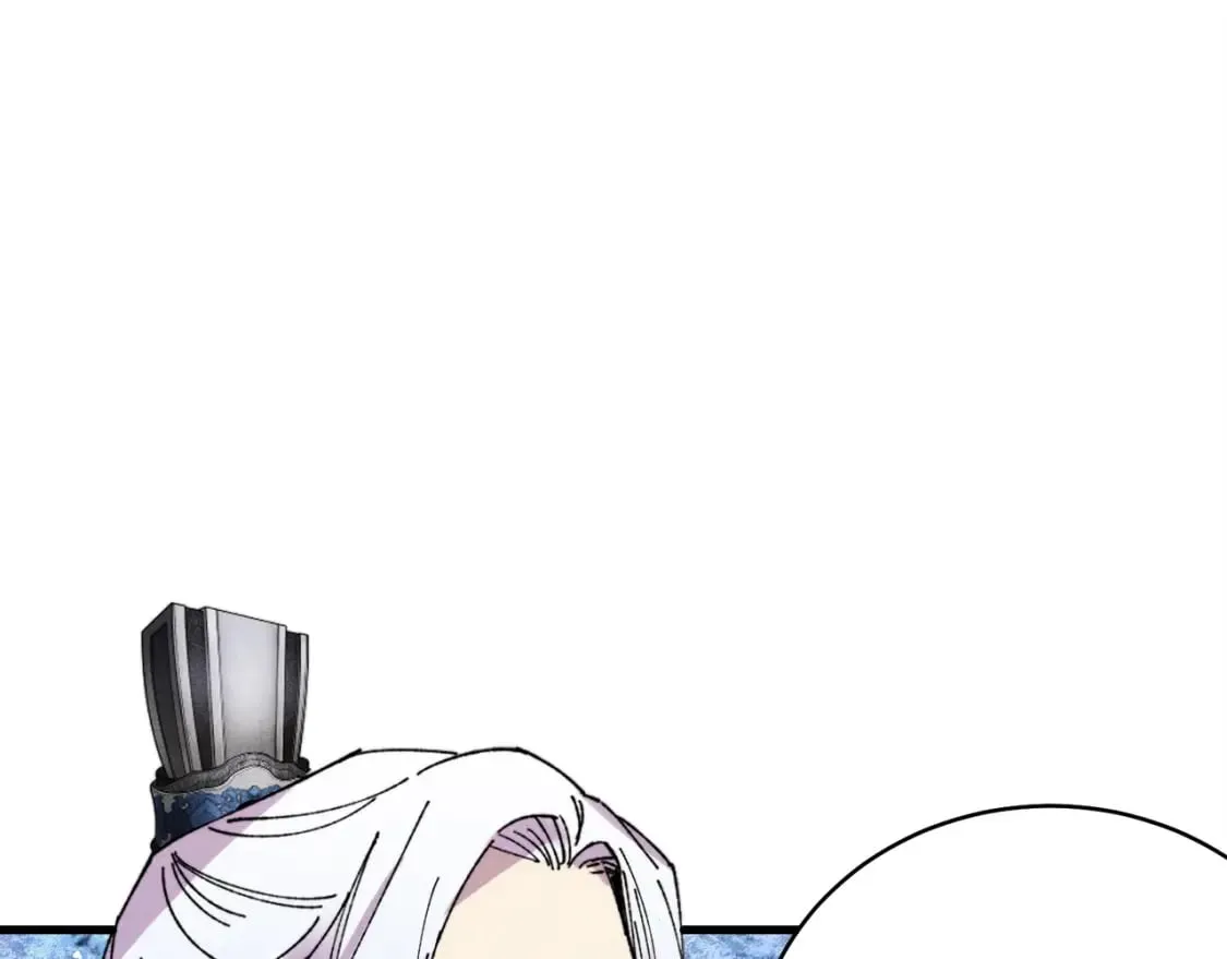 第70话 冰剑关则秀93