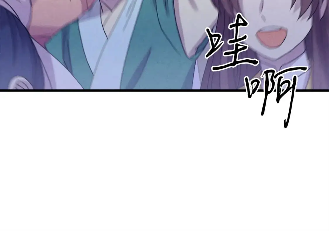 第148话 正式开始97