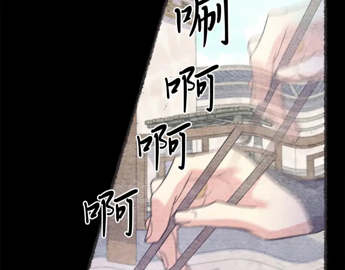 第144话 布谷鸟18