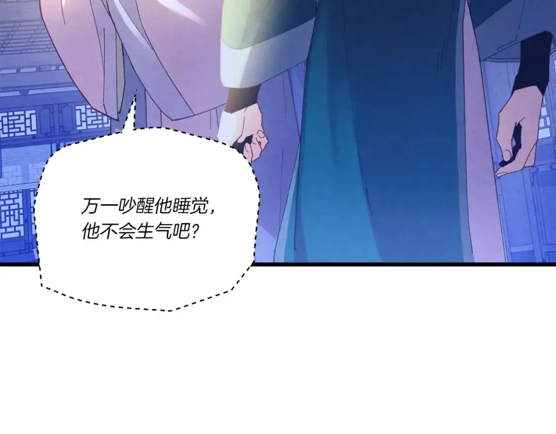 第142话 打赌78