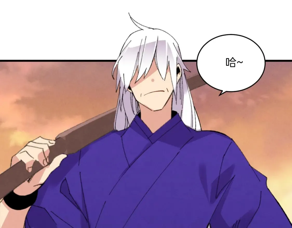第54话 愉快的修炼123