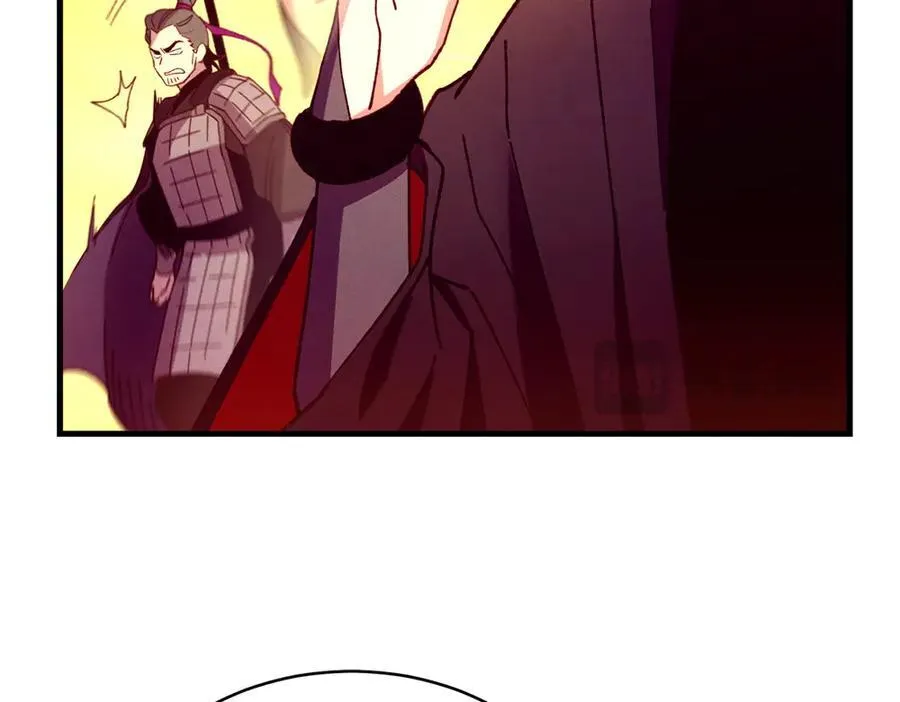 第186话 任务207