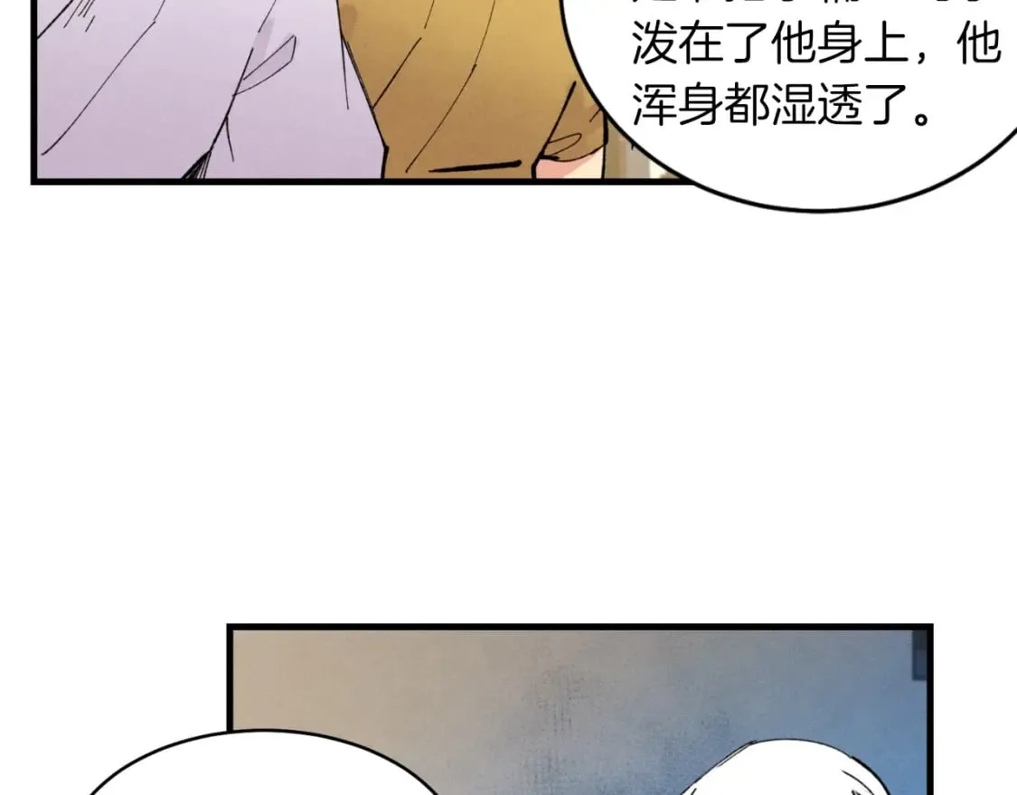 第50话 我的徒弟失败了171