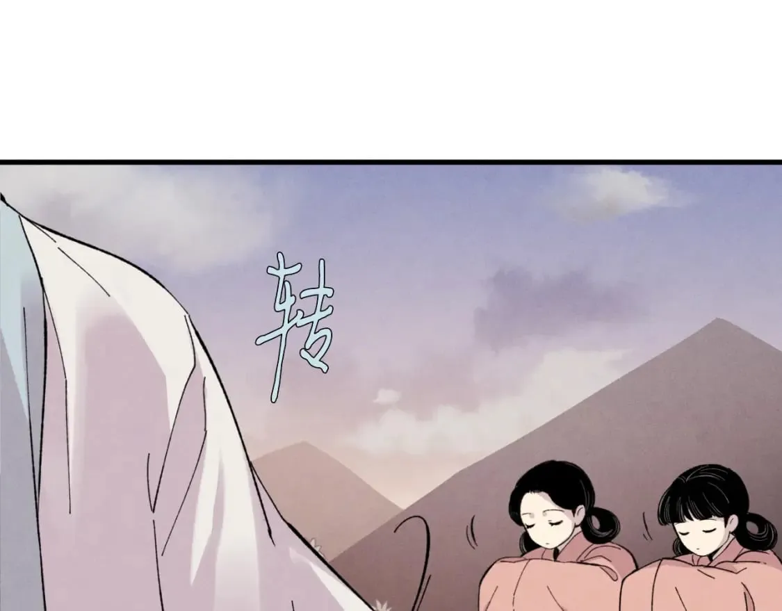 第27话 游玩105