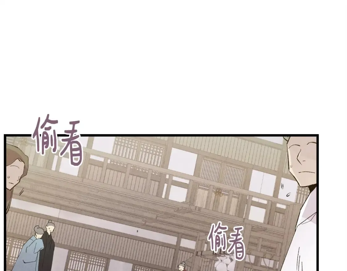 第64话 自由的感觉187