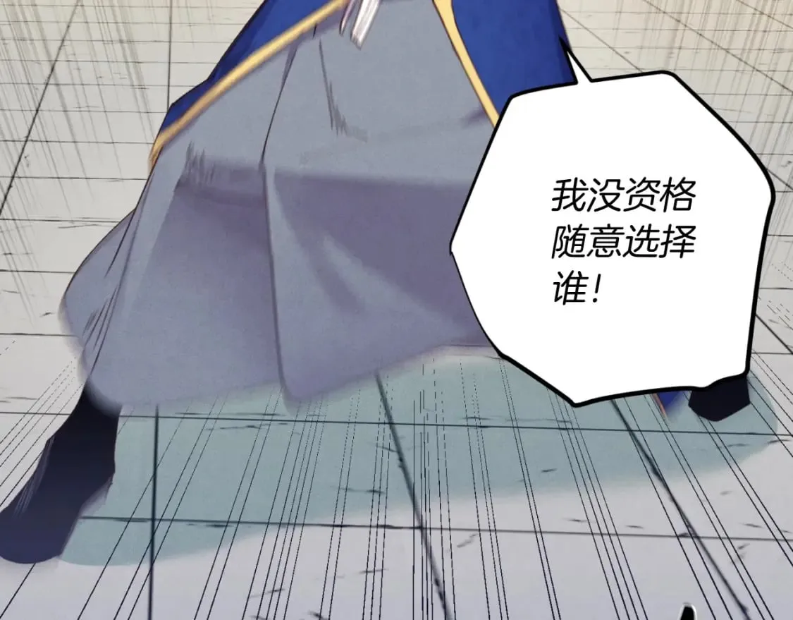 第130话 弹给你听35