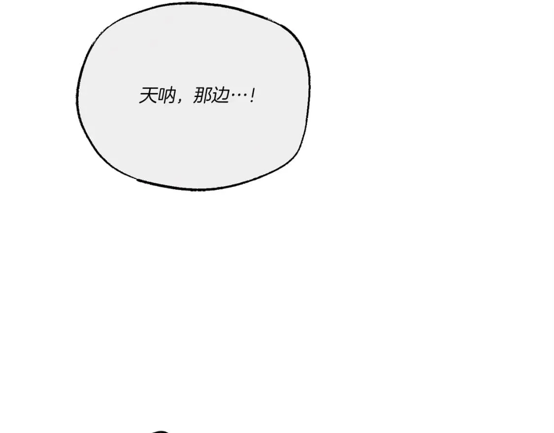 第109话 我的事情开始38