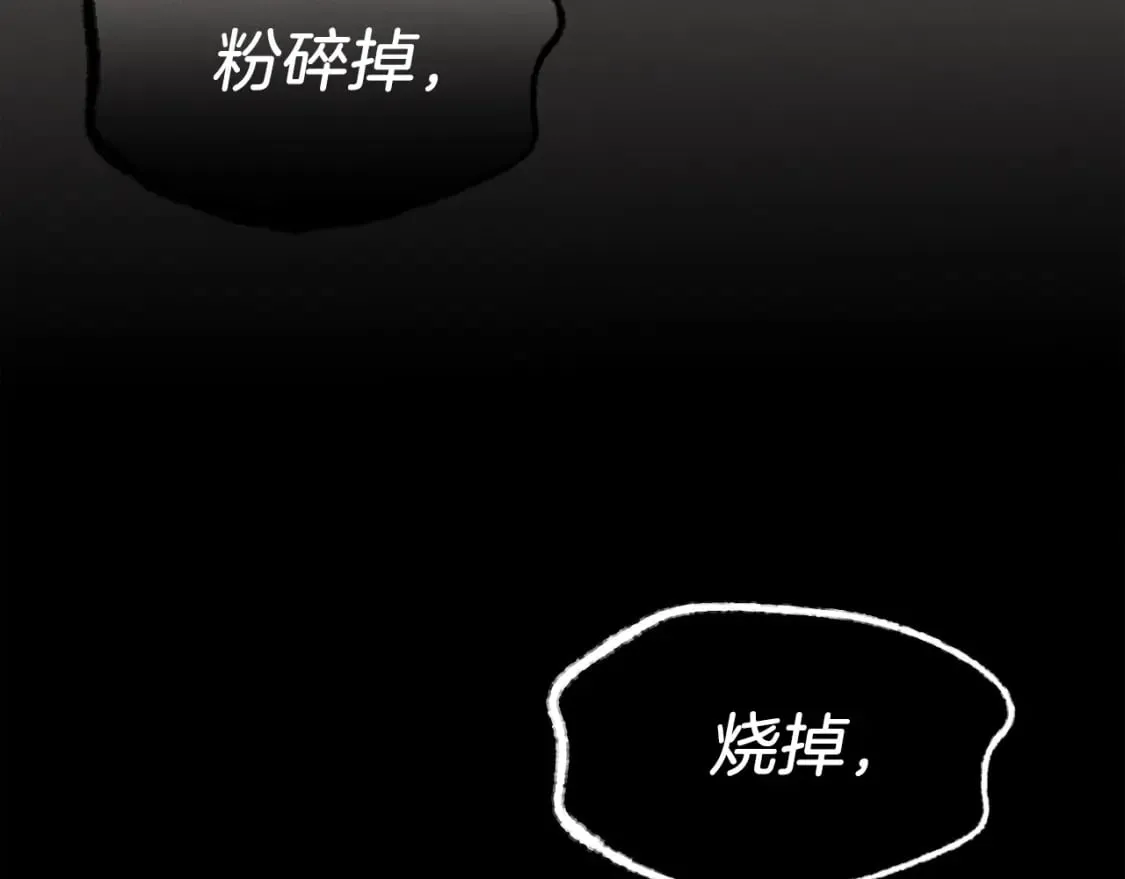 第110话 处理14