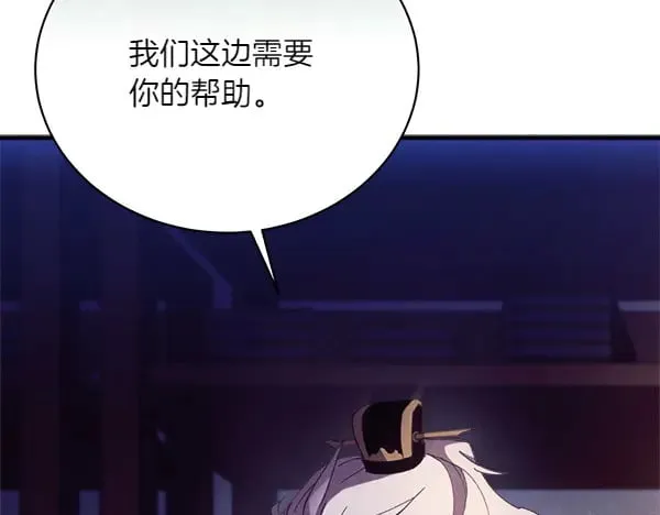 第181话 单挑8