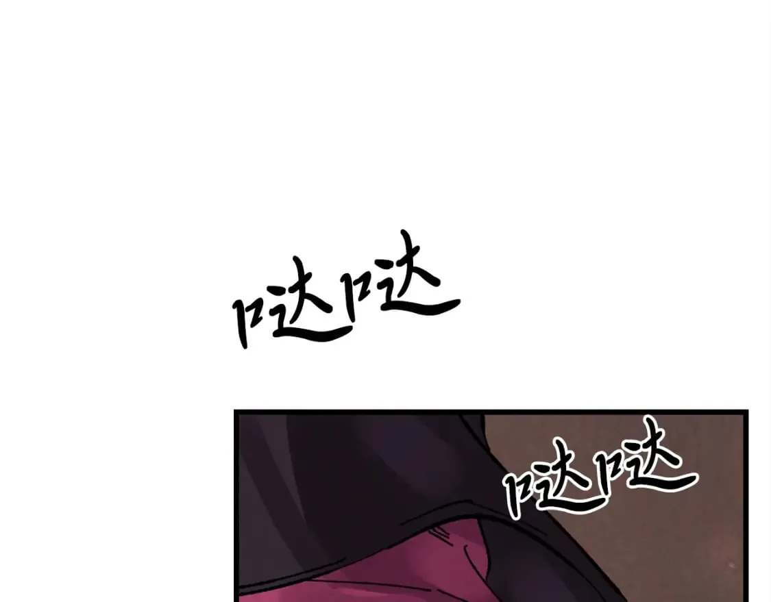 第23话 一起走吧6