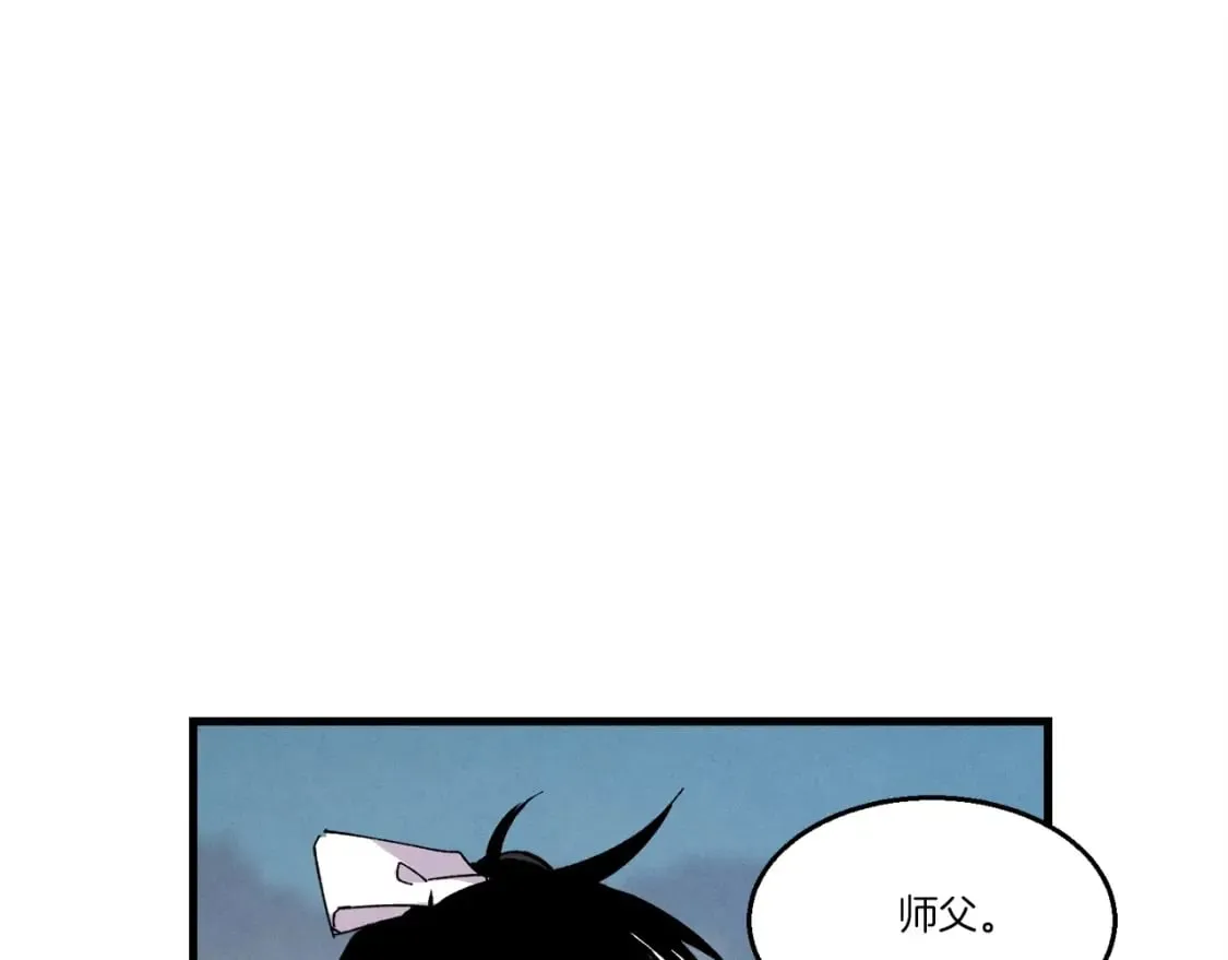 第63话 出走118